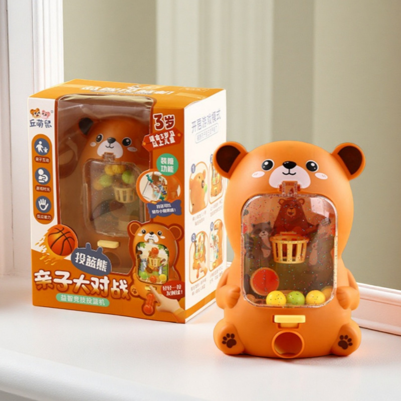 Children's cartoon panda basketball machine puzzle parent-child interactive desktop game machine concentration training bean machine toy