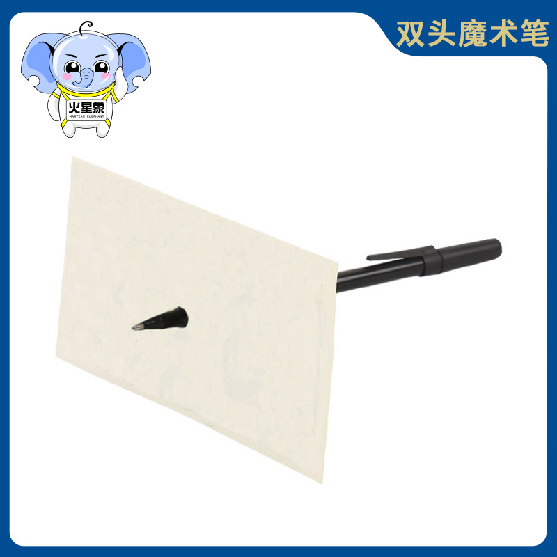 Двухсторонняя магическая ручка для выступлений