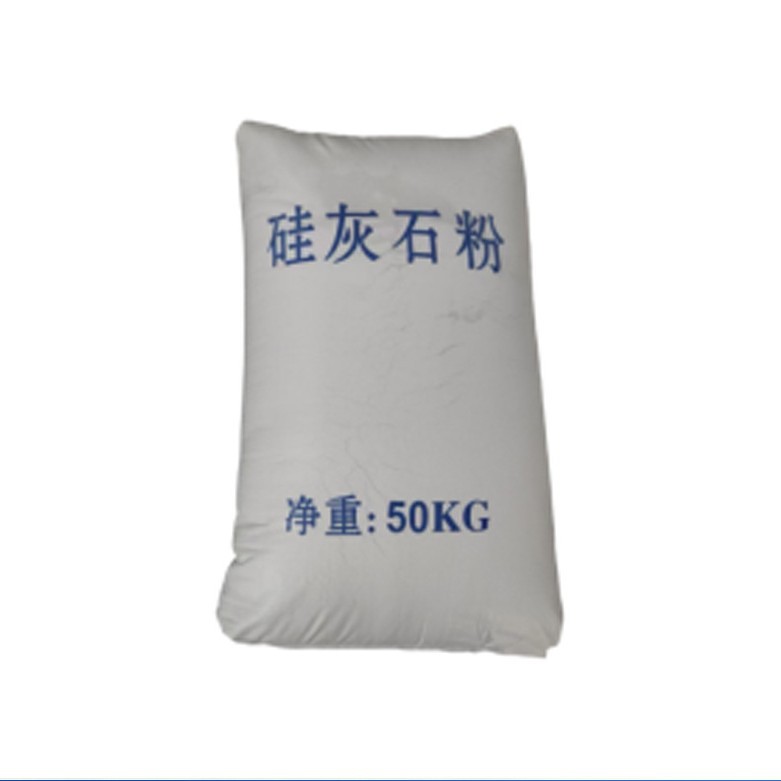 Source Manufacturer of Silicon Dolomite Powder, High Calcium Content, High Whiteness, Low Loss on Ignition, Filling Material, Silicon Dolomite for Ceramics