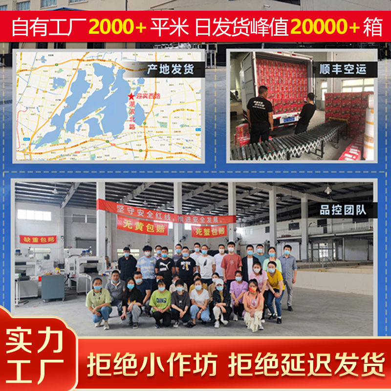 Fresh Crabs, Fresh Hairy Crabs, Suzhou Hairy Crabs, Carefully Selected Crabs, Ready-To-Ship Hairy Crabs