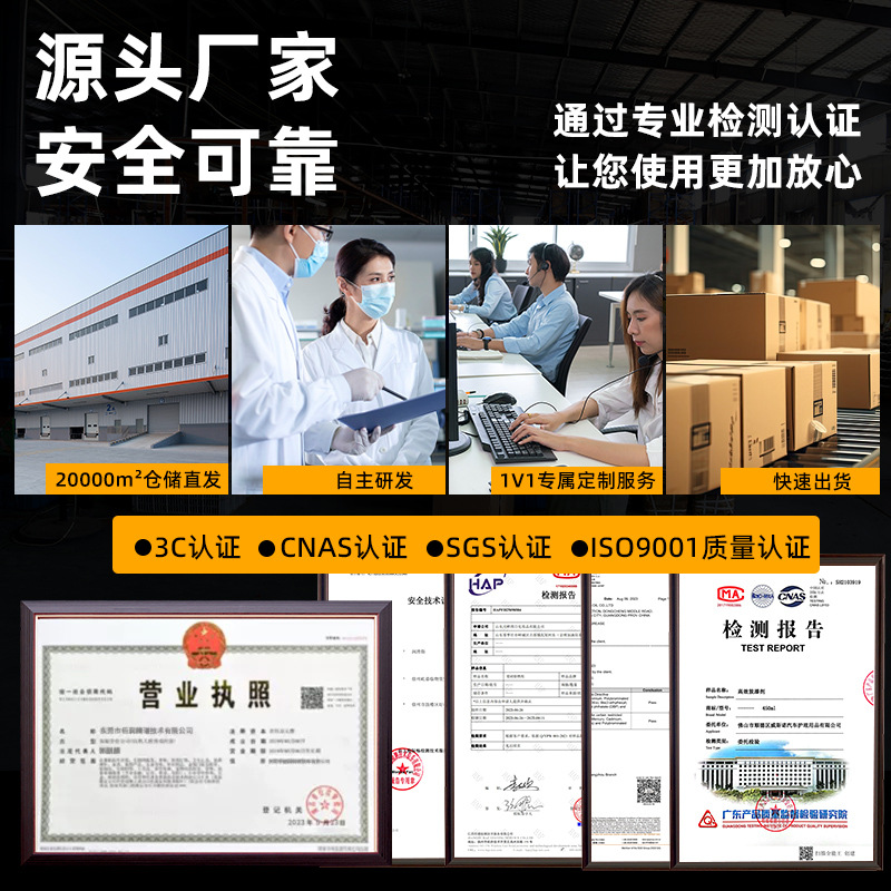 Synthetic Brake Fluid Brake Direction Oil Power Steering Oil Dot4 Car Motorcycle Brake Oil Lubricant Cross-Border Customization