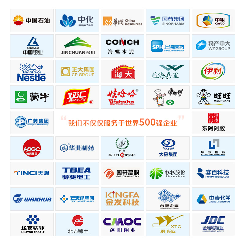 Rotary Vibrating Screen Powder Particle Vibrating Sieve Electric Powder Screening Machine Traditional Chinese Medicine Pill Vibrating Screening Machine Sieve Automatic Feeding