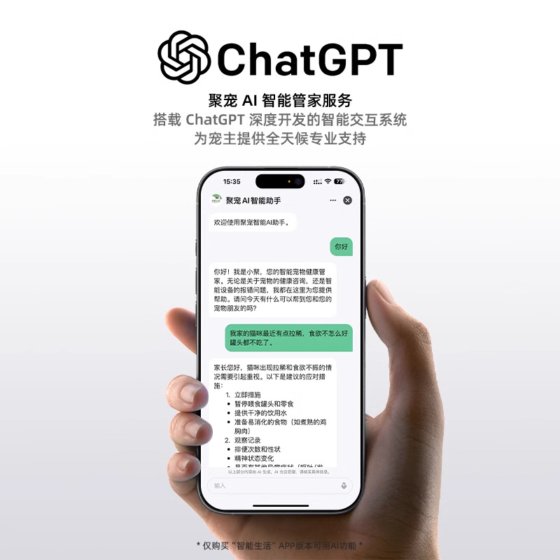 Pet Drying Box Cat Dryer Dog Large Dog Water Blower Bathing Hair Drying and Collecting New Air System Smart