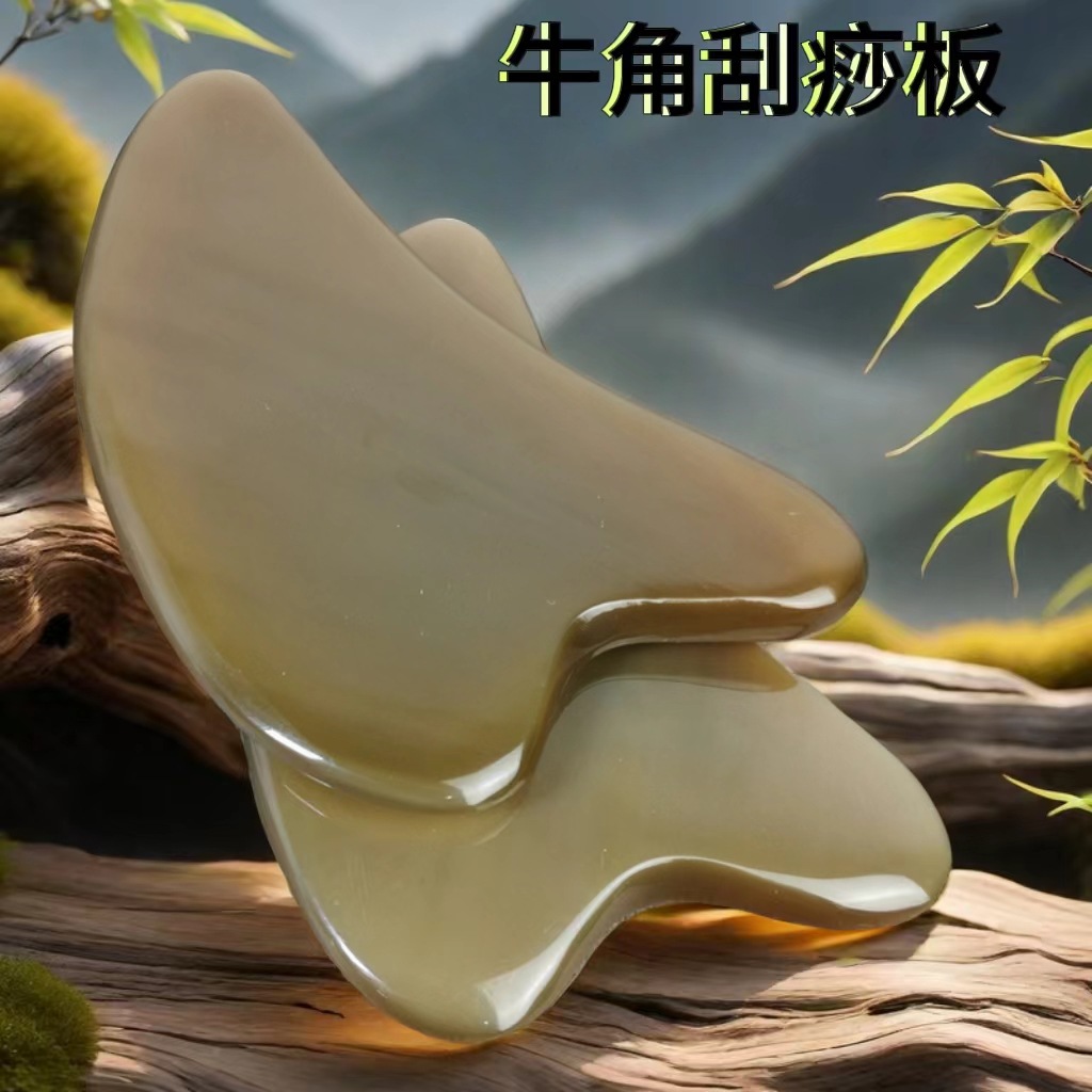 Натуральная роговая скребковая доска для массажа лица и глаз, массажный стержень, домашняя треугольная доска, оптовая продажа ручной работы