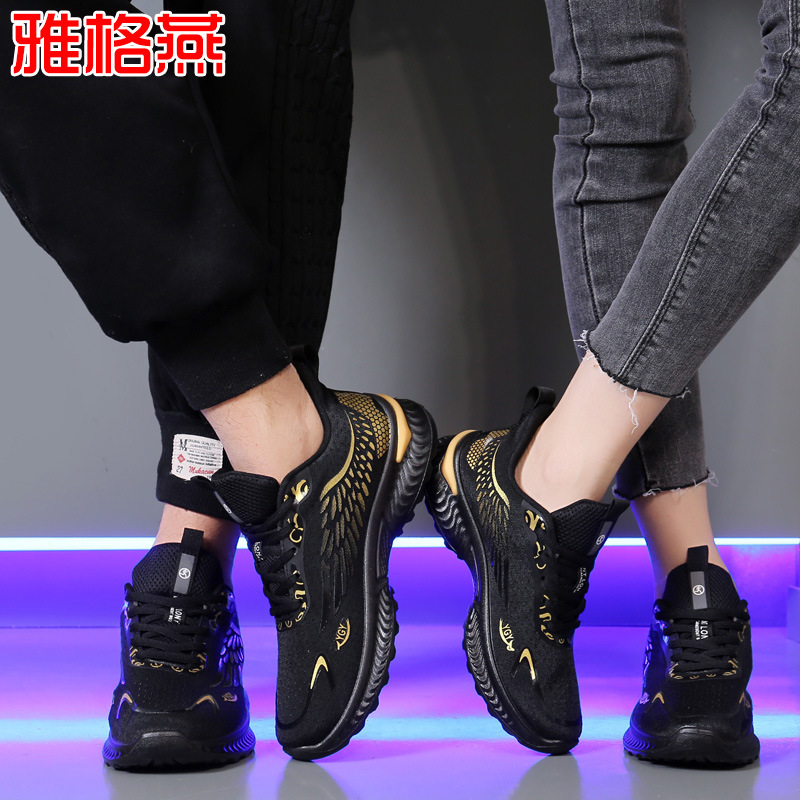[Clearance] Summer Mesh Square Dance Shoes Soft Sole Fitness Shoes Breathable Shuffle Dance Shoes Comfortable Dance Shoes