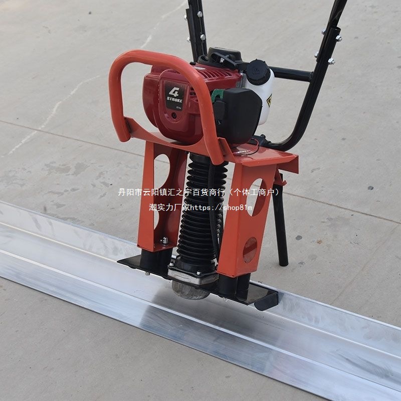 Concrete Gasoline Vibrating Leveler Road Leveling Machine Electric 220V Large Vibration Vibrating Ruler Cement Floor Vibration