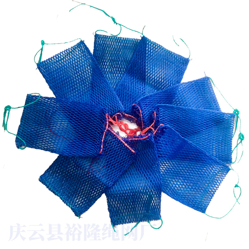 Ready-Made Blue Drawstring Special Bait Bag, Bait Bag, Bait Bag, Hand-Woven Nylon Mesh Bag