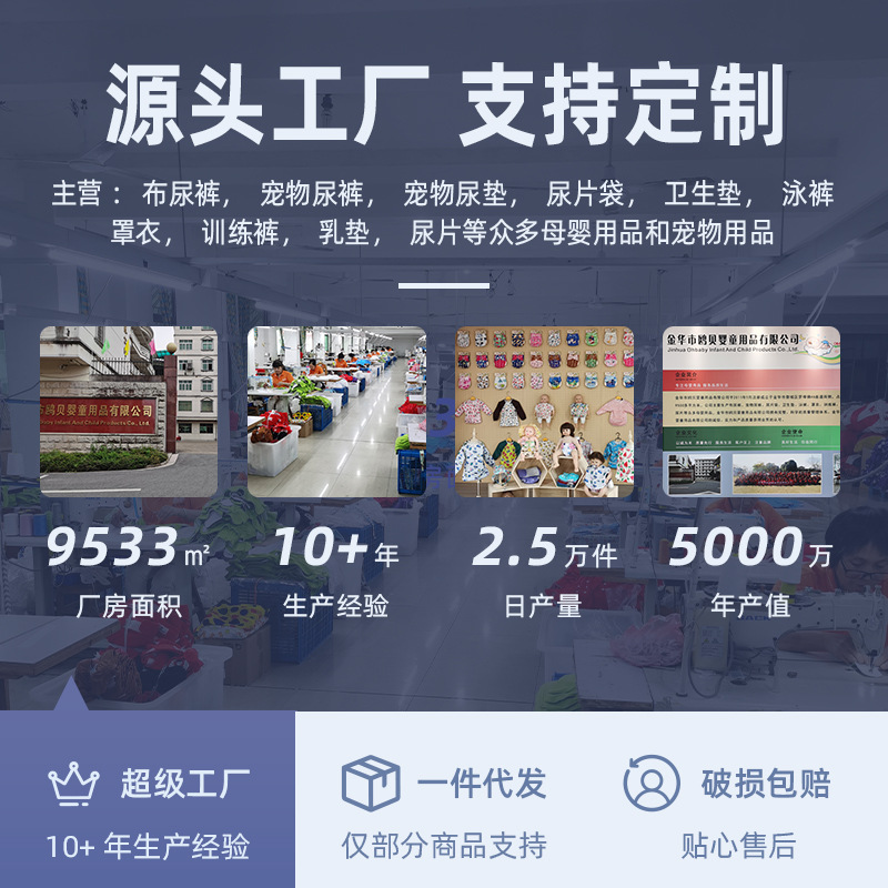 Baby Microfiber Diapers Oabe Washable Diapers Breathable Absorbent Diaper Pad Reusable Mat Manufacturer