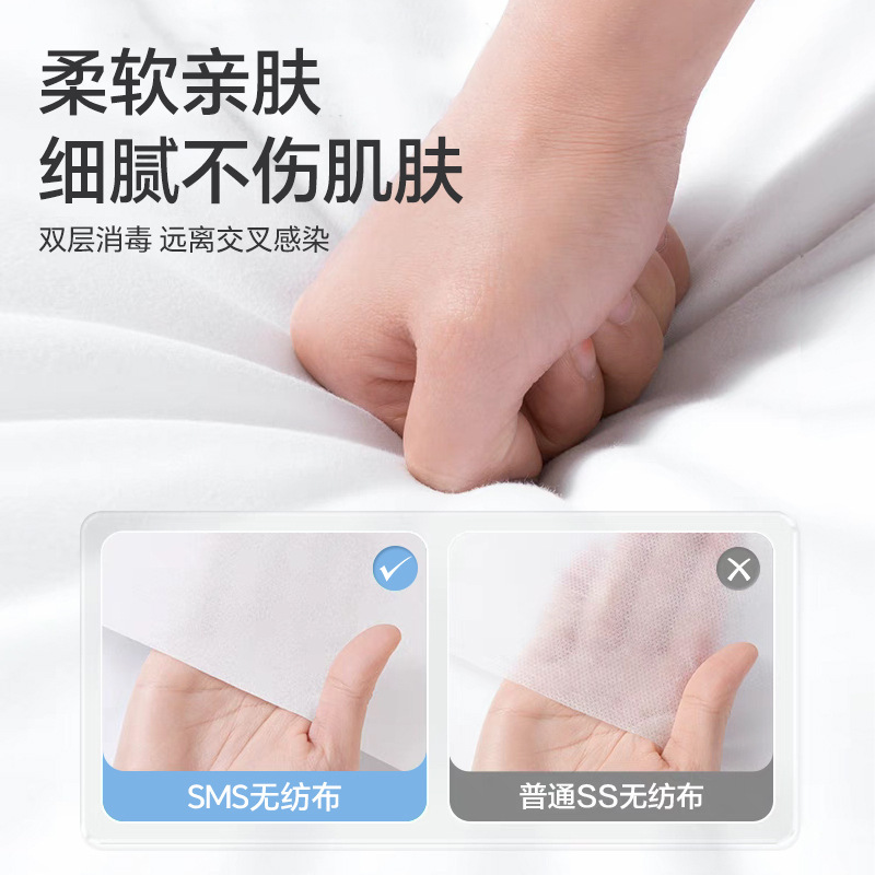 Disposable Bed Sheet Quilt Cover Pillowcase Hotel Printed Three-Four-Piece Set Travel Bedding Train Sleeper suit