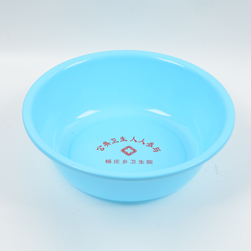Processing and Customizing Plastic Basins, Oem, Custom-Made Water Basins, Printing Logo, Advertising Basins, Store Celebration Gifts, Wash Basins, Laundry Basins
