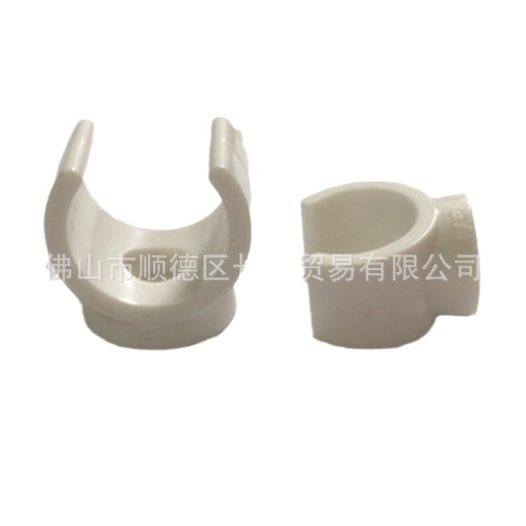 Joint plastic aluminum pipe special PVC card pipe card U-shaped thick plastic buckle seat wire tube heating pipe forced code wholesale