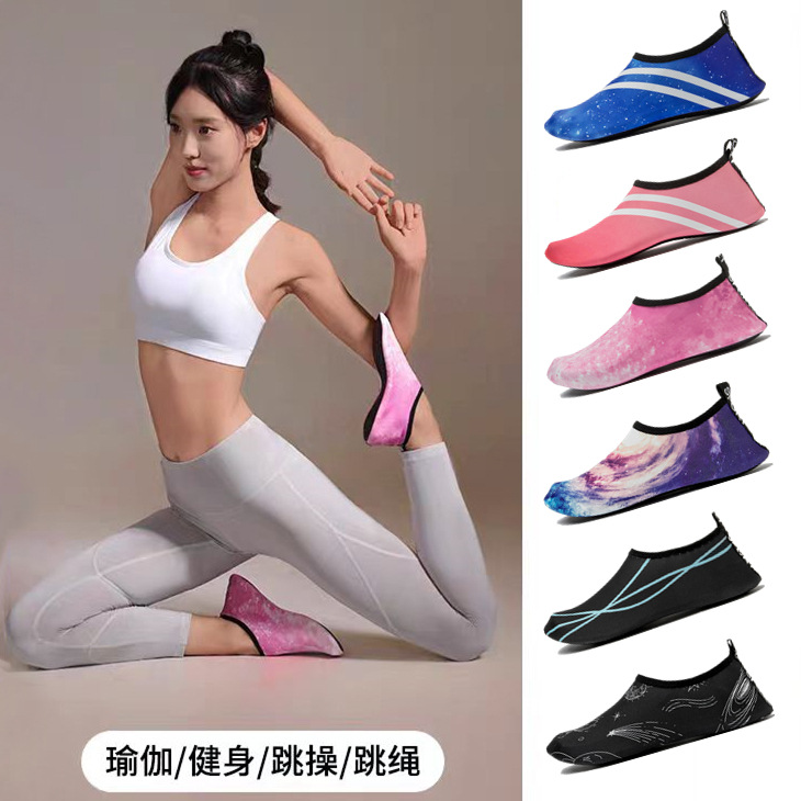 Кроссовки для фитнеса Йога Женские Прыжковые Тренировочные Скакалка Танцевальные Тихие Нескользящие Домашние Мягкая подошва Пляжные кроссовки