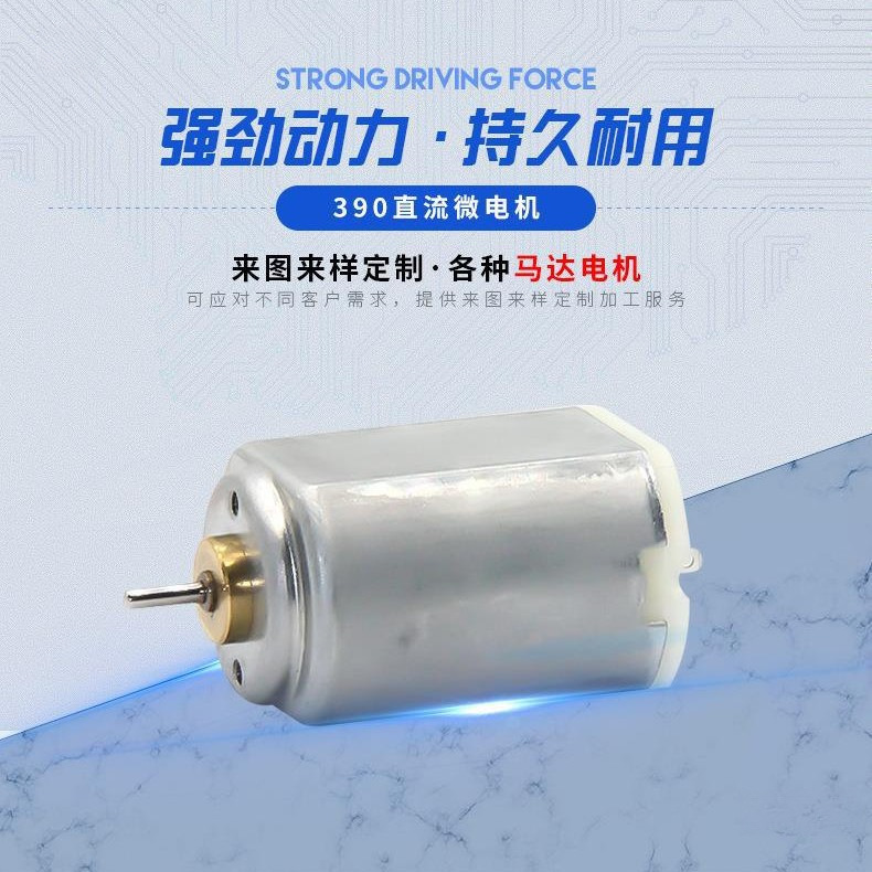 Supply of Hair Clippers, Motors, Shavers, Clippers, Electric Clippers, Hairdressing Scissors, Hair Salon Tools and Accessories