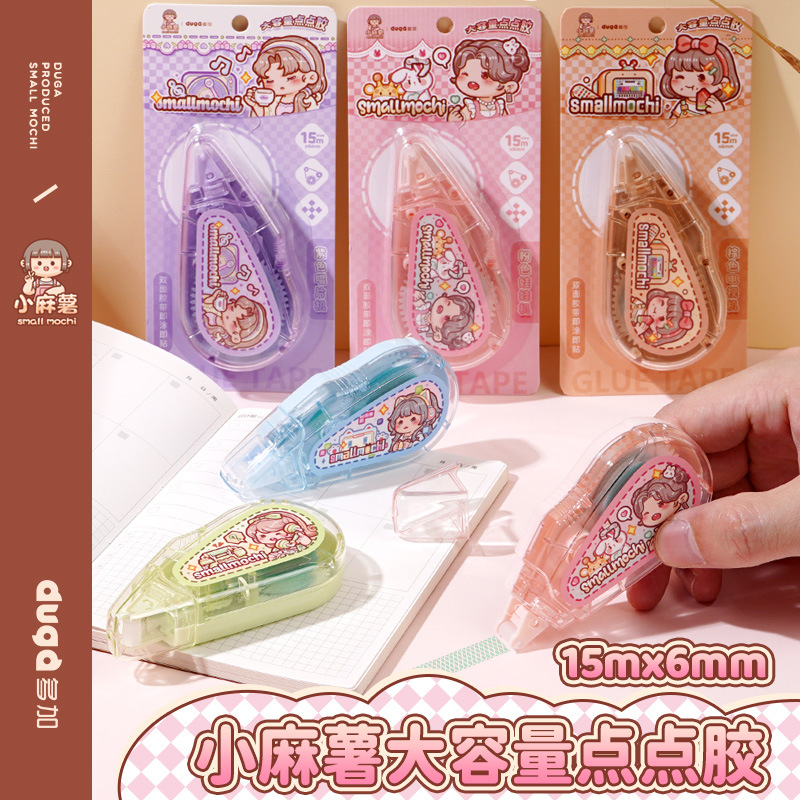 Клей-ручка с высокой вязкостью, двусторонний клей, оптовая продажа