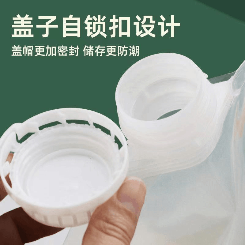 Grain Storage Bag Large Capacity Transparent Visible Rice Bag with Handler Straight Mouth Grain Storage Bag