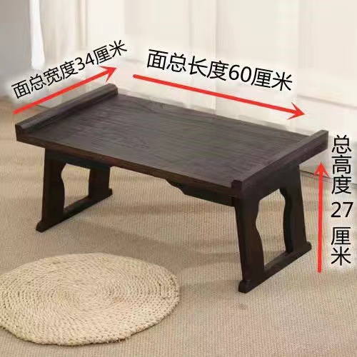 In stock Chinese style table ancient style table shooting props table low table floor table solid wood tatami tea table Chinese style