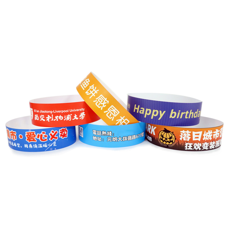 Disposable Bracelets, Playground Synthetic Paper Bracelets, Dupont Paper Wrist Straps, Kidsren's Playground, Amusement Park Bracelets