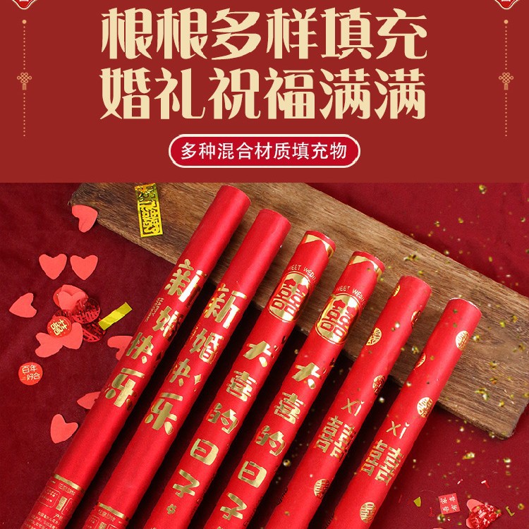 Fireworks Salute Hand-Held Gift Tube Housewarming Opening Ceremony Engagement Wedding Supplies Collection Hand-Twisted Fireworks Tube Factory