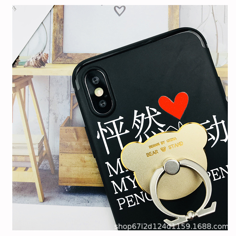 Mobile phone ring bracket ring buckle flat lazy universal metal desktop bracket can be fixed logo manufacturers accessories wholesale