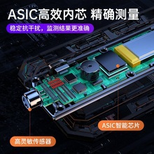 High-Precision Alcohol Tester, Blow-Type Detector, Measuring Stick for Measuring Drunk Driving, Special Traffic Alcohol Testing Instrument