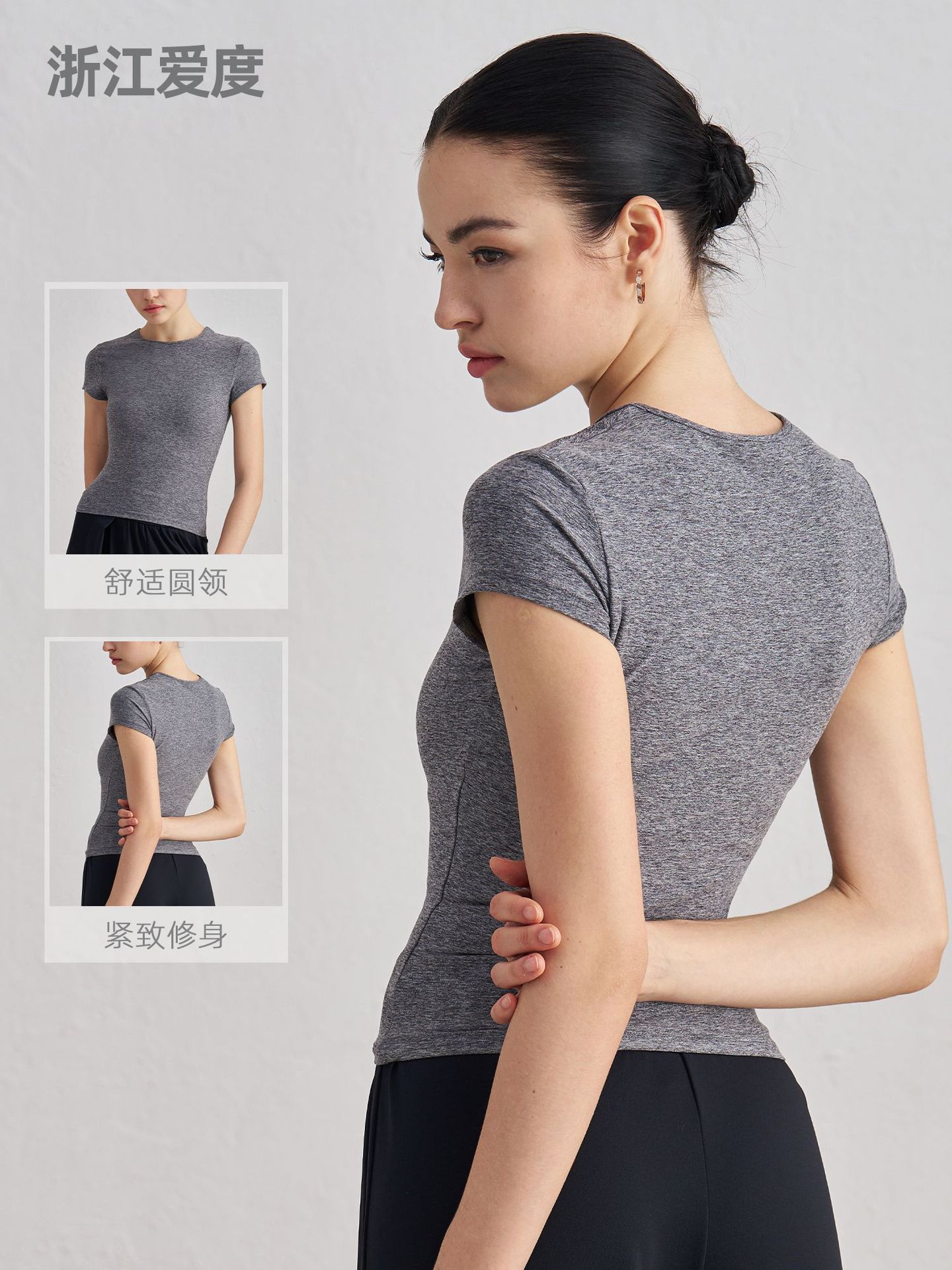 Aido Snu Casual Sports Short-Sleeved Waist Slim Breathable Yoga T-Shirt Running Training Naked Fitness Top for Women