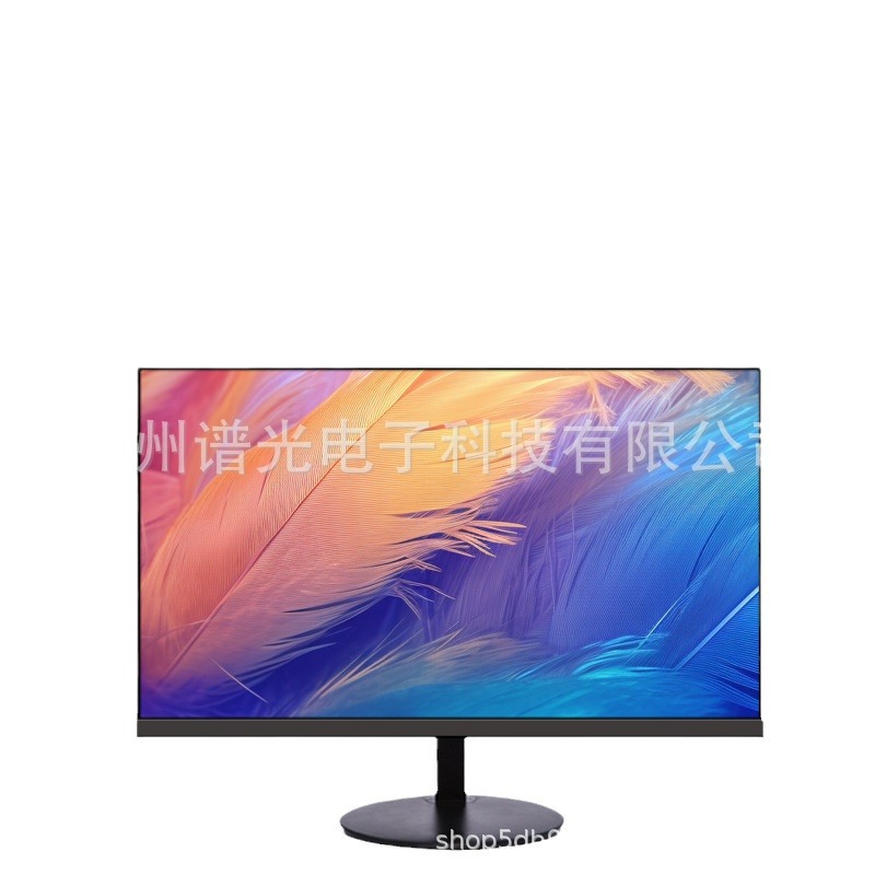 17 19 22 24 27inch Industrial Touch Display Touch Cashier Computer Display Rookie Query Capacitive Screen