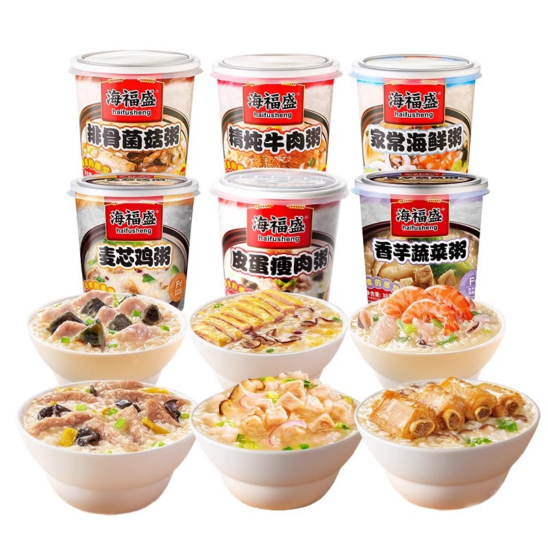 Haifusheng Freeze-Dried Instant Porridge 8 Flavors Brewed Ready-To-Eat Breakfast Late Night Snack Instant Food Freeze-Dried Porridge Wholesale