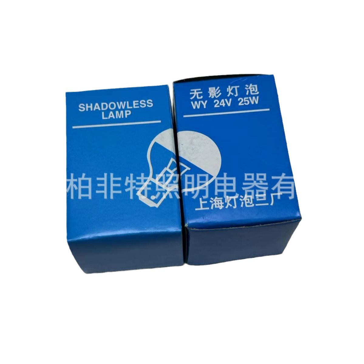 Shanghai light bulb three factory Xiangyang brand WY24V BA15D lamp bulb/Xiangyang brand surgery single head shadowless lamp