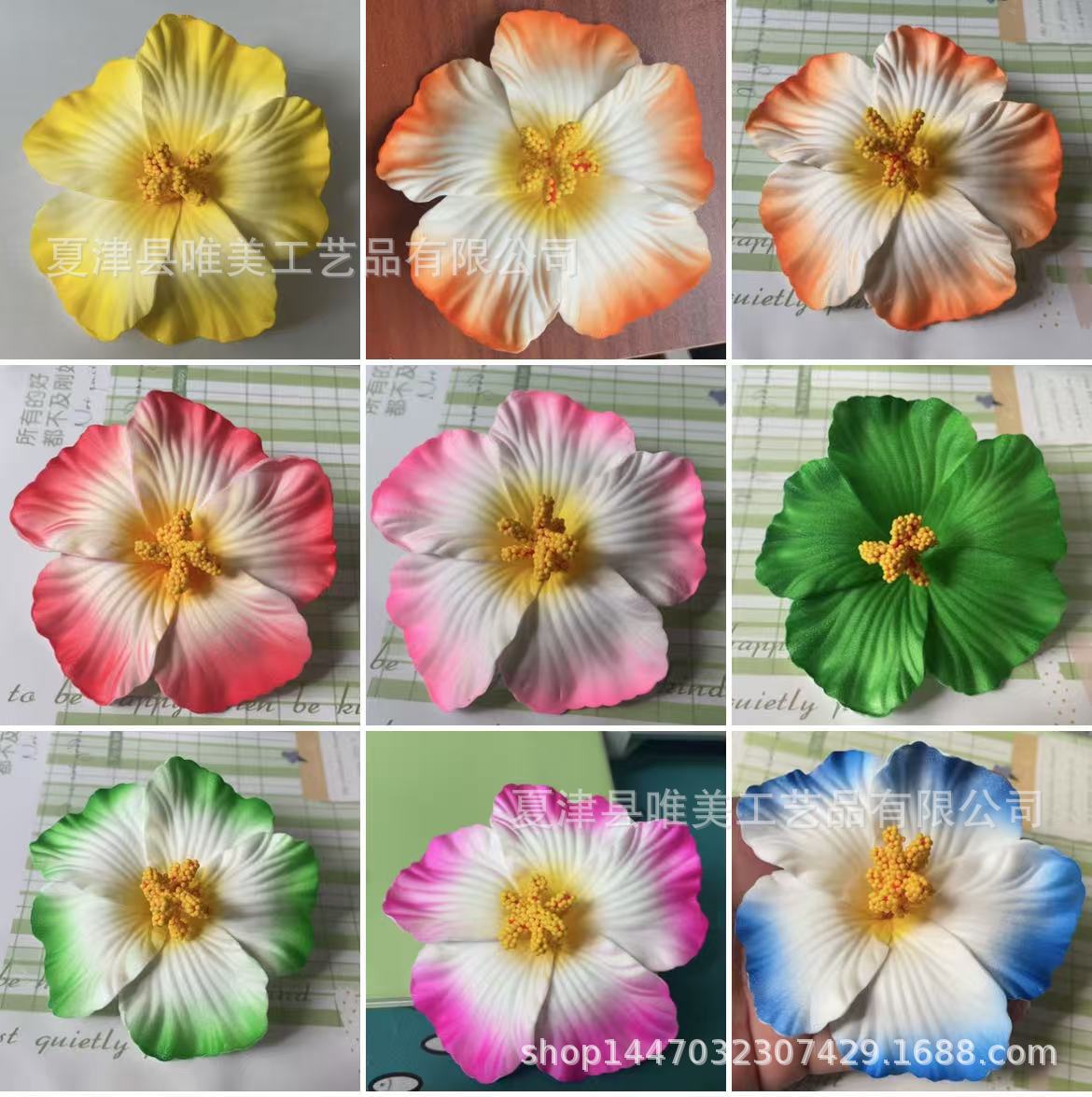 Manufacturer Wholesale 9.5Cmeva Simulated Hibiscus Flower Hairpin Headdress Plumeria Seaside Swimwear Travel Beach Photo