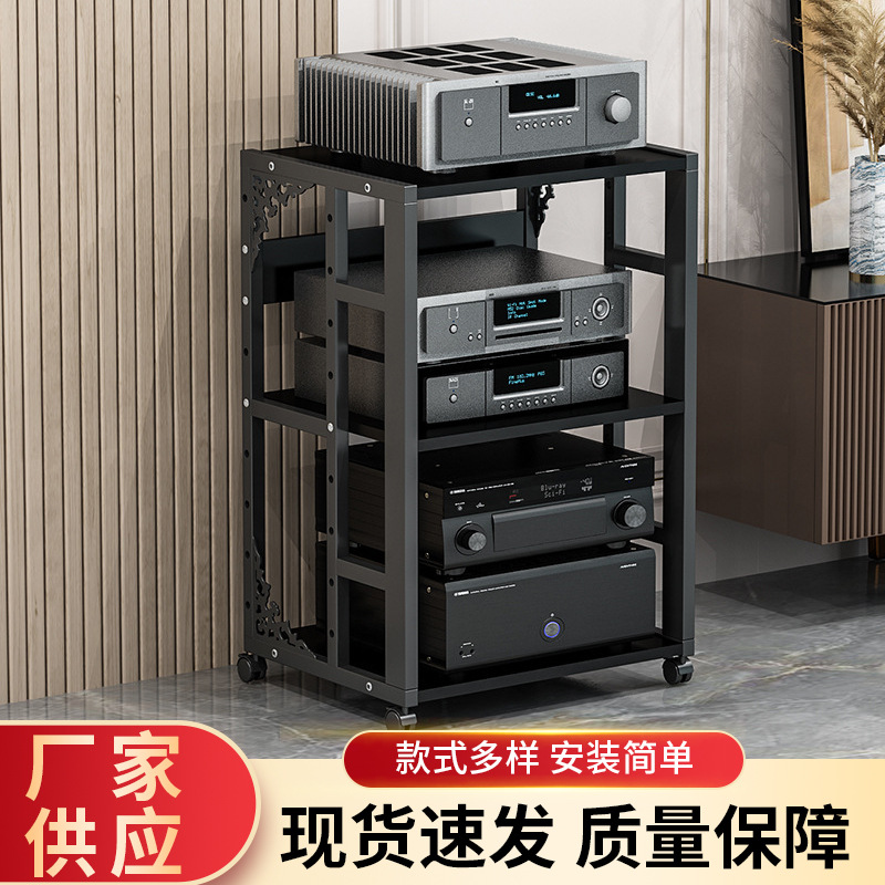 Многоуровневый мобильный кронштейн для усилителей с регулируемым расстоянием, кронштейн для HIFI, аудио подставка для колонок