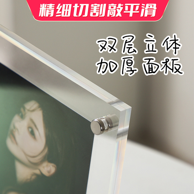 Transparent Magnetic Acrylic Photo Frame, Various Sizes of Ornaments, Photo Card, Desktop Table, Polaroid Stand, Advertising Display