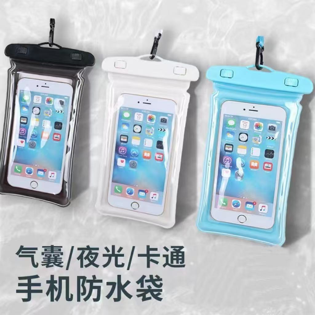 Летний водонепроницаемый чехол для мобильного телефона с сенсорным экраном и защитным ремешком