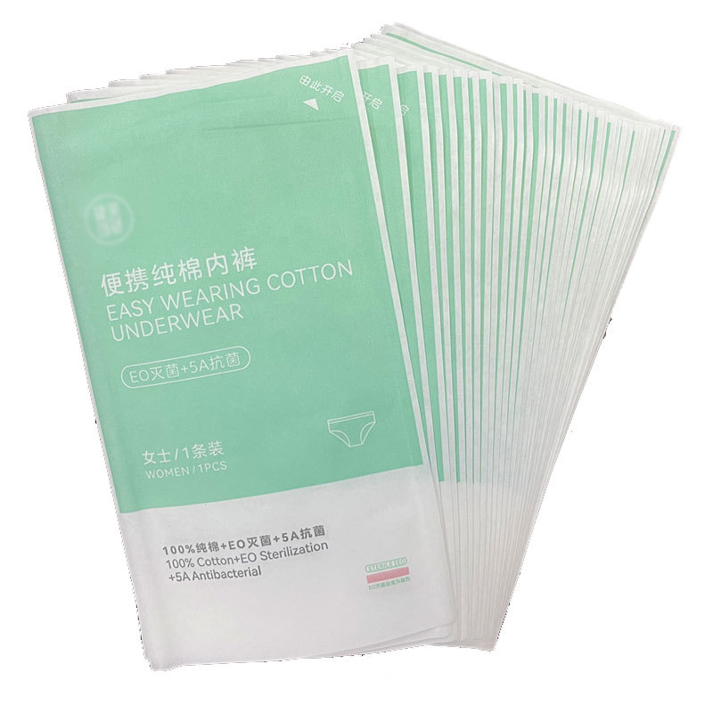 Disposable Intimates, Bed Sheetss, Quilt Covers, Eo Sterilization Packaging Bags, Dialysis Paper and Plastic Custom Bras, Cross-Border Export