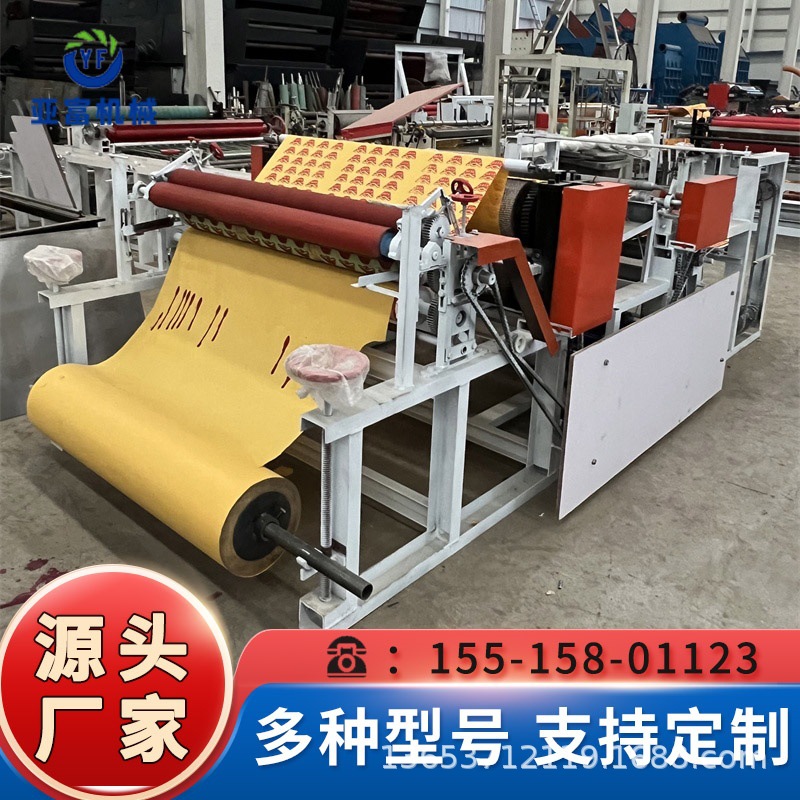 Тиснильная машина для желтой папирусной бумаги для похорон, двухфазная электрическая машина для печати на больших рулонах бумаги