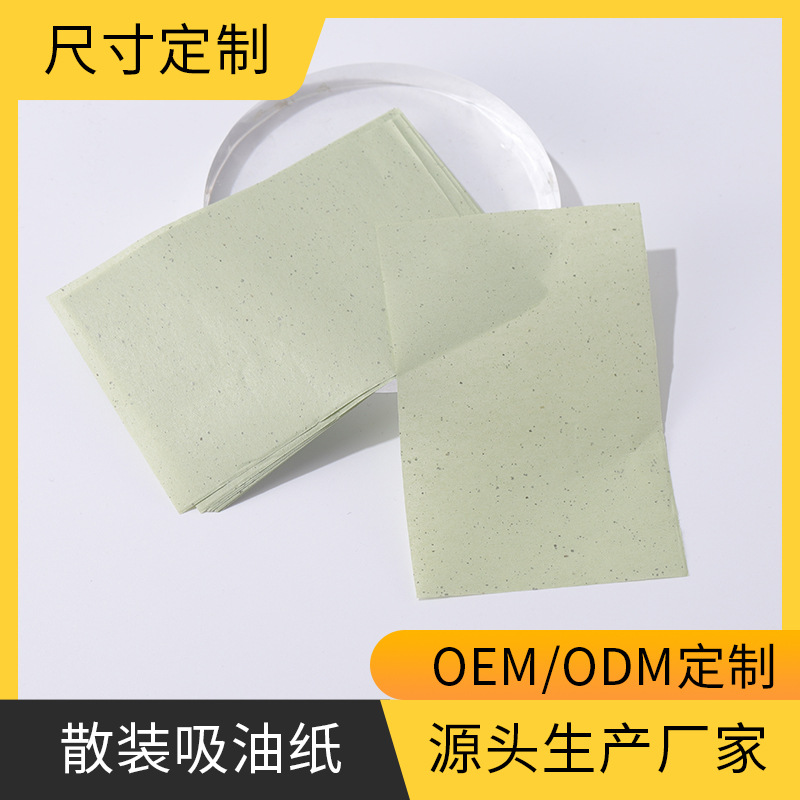 Bamboo Charcoal Facial Oil Absorbing Paper with Mirror Oil Absorbing Paper with Powder Puff Mirror Box Storage Portable Refreshing Facial Oil Absorbing Paper