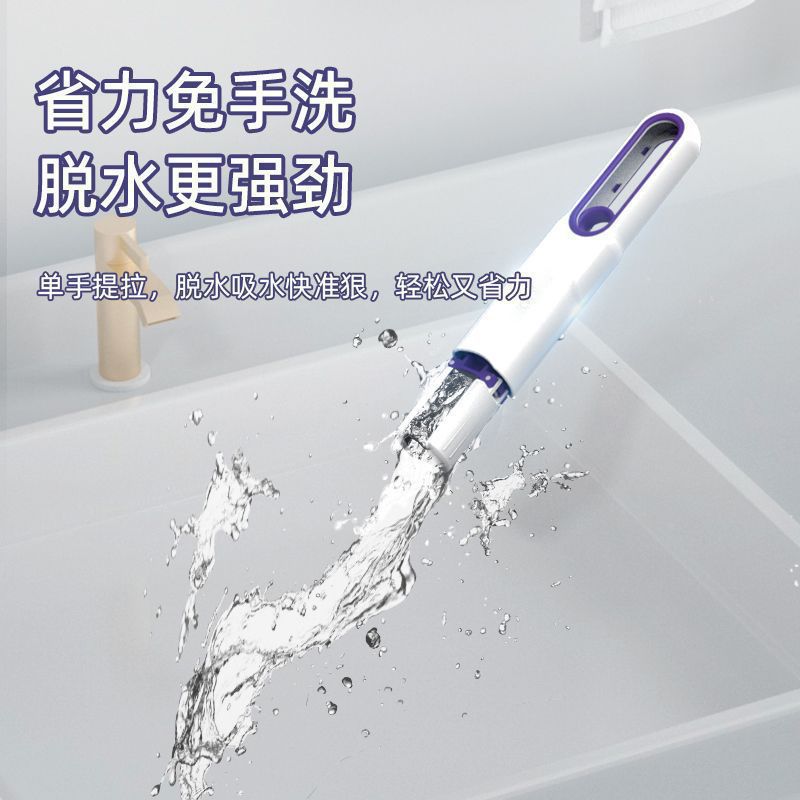 Multifunctional desktop mini mop for lazy people wash-free instead of cloth with strong water absorption and hanging portable mop
