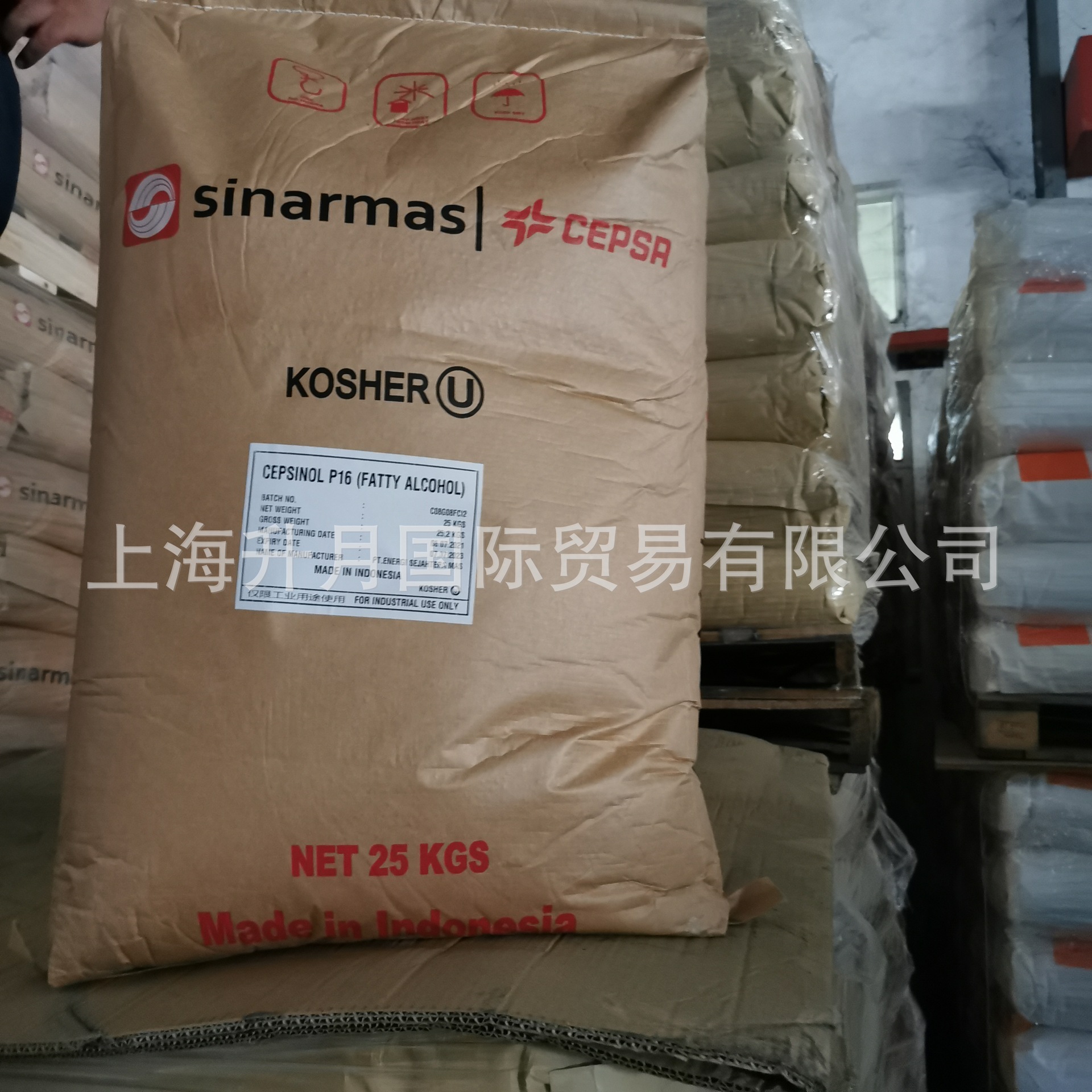 Jinguang 1618 Alcohol Imported from Indonesia, Hexadecyl Alcohol, Surfactant, Matrix, Lubricant