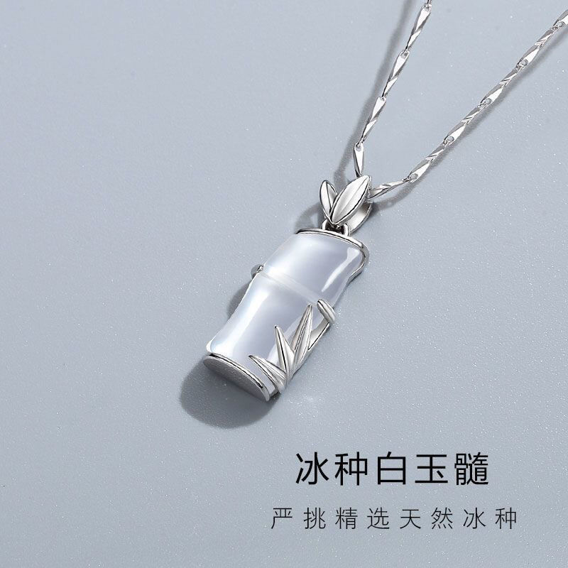 Чистое серебряное ожерелье 999 с бамбуковым узлом и халцедоновым кулоном, подарок для девушки