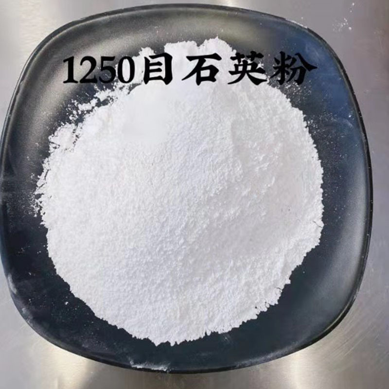 High purity silica powder, decorative sand, chemical filter material, Liaoning quartz fine sand, building materials, casting pure white quartz powder