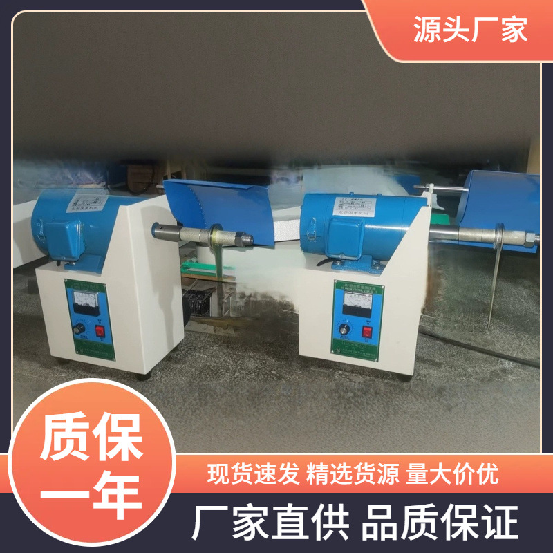 Машина для удаления клея