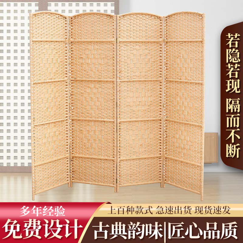 Ротанговая складная перегородка, бамбуковая, ручной работы, для гостиной, коридора, антикварная, мобильная