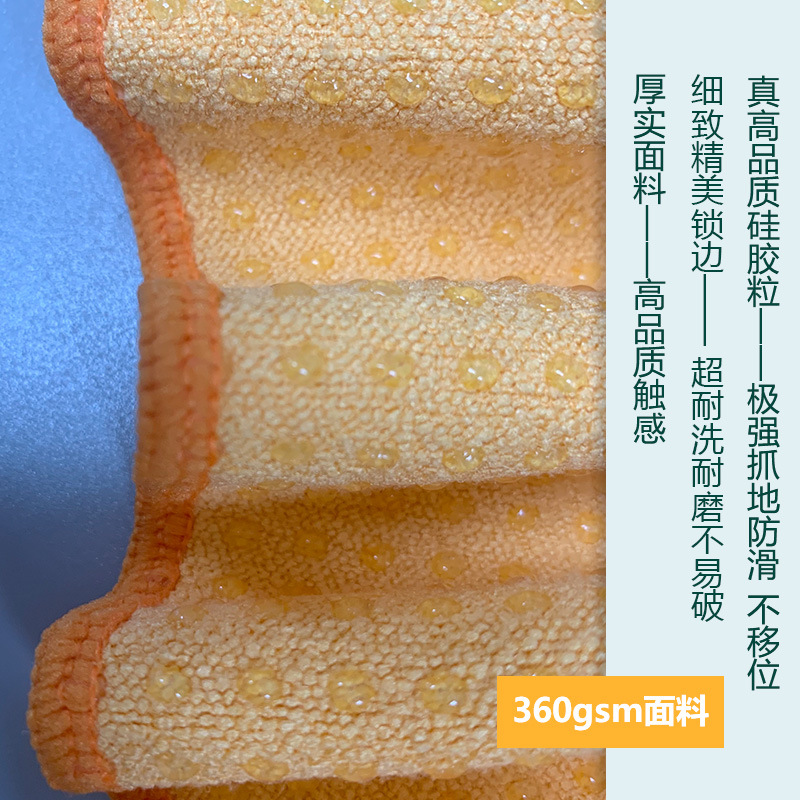 Customized Embroidered Printed Logo Thickened Yoga Mat Towel Portable Silicone Non-Slip Yoga Mat Towel for Yoga Studios