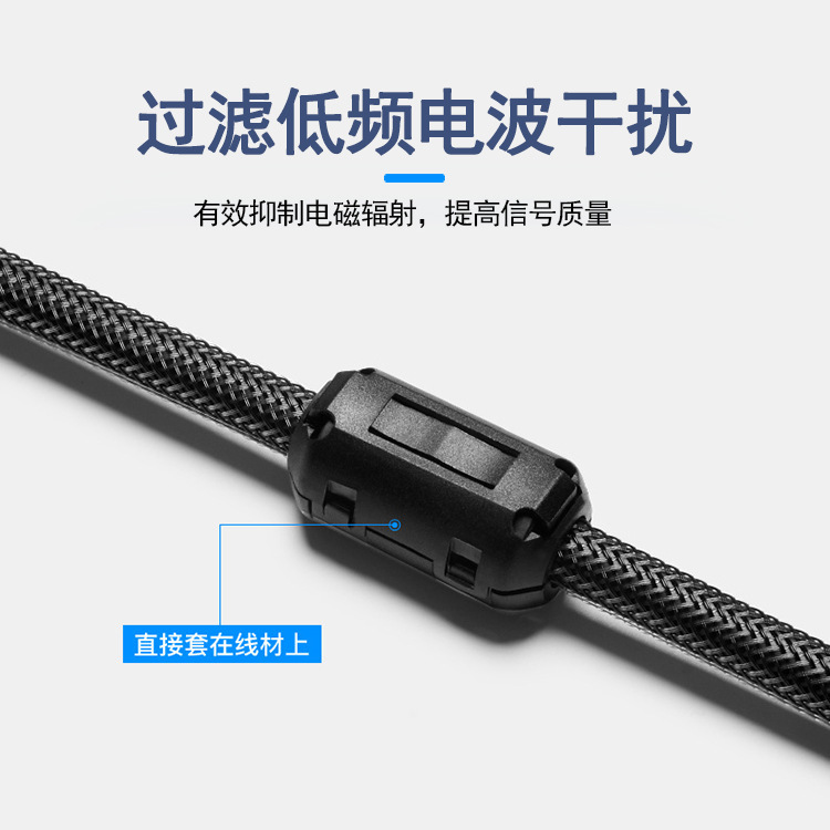 Magnetic ring manufacturers UF-35B snap-on magnetic ring with shell magnetic ring clip-on anti-interference ferrite EMC nickel