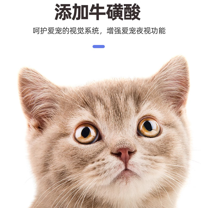 Dorais Pet Goat Milk Powder 5g*5 Pack a Box of Dog Goat Milk Powder Kitten Milk Powder Puppies and Kittens Universal Milk Powder