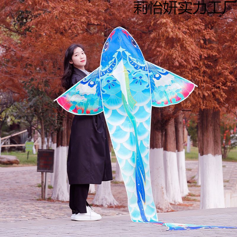 Weifang Kite National Trend Chinese Style New Professional Grade Lion and Dragon Personality Adult Large Extra Large