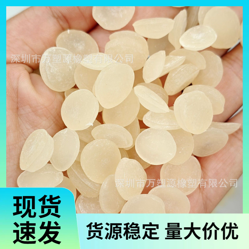 Нитрильные гранулы, гранулы NBR, класс экструзии, износостойкость, устойчивость к маслу, используемые для уплотнений, модифицированный материал PVC