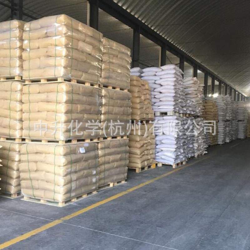 Manufacturer's Spot Hydrogen Oxide 99% Ceramic Coloring Pigment Water Treatment Agent Analytical Reagent Industrial Additives