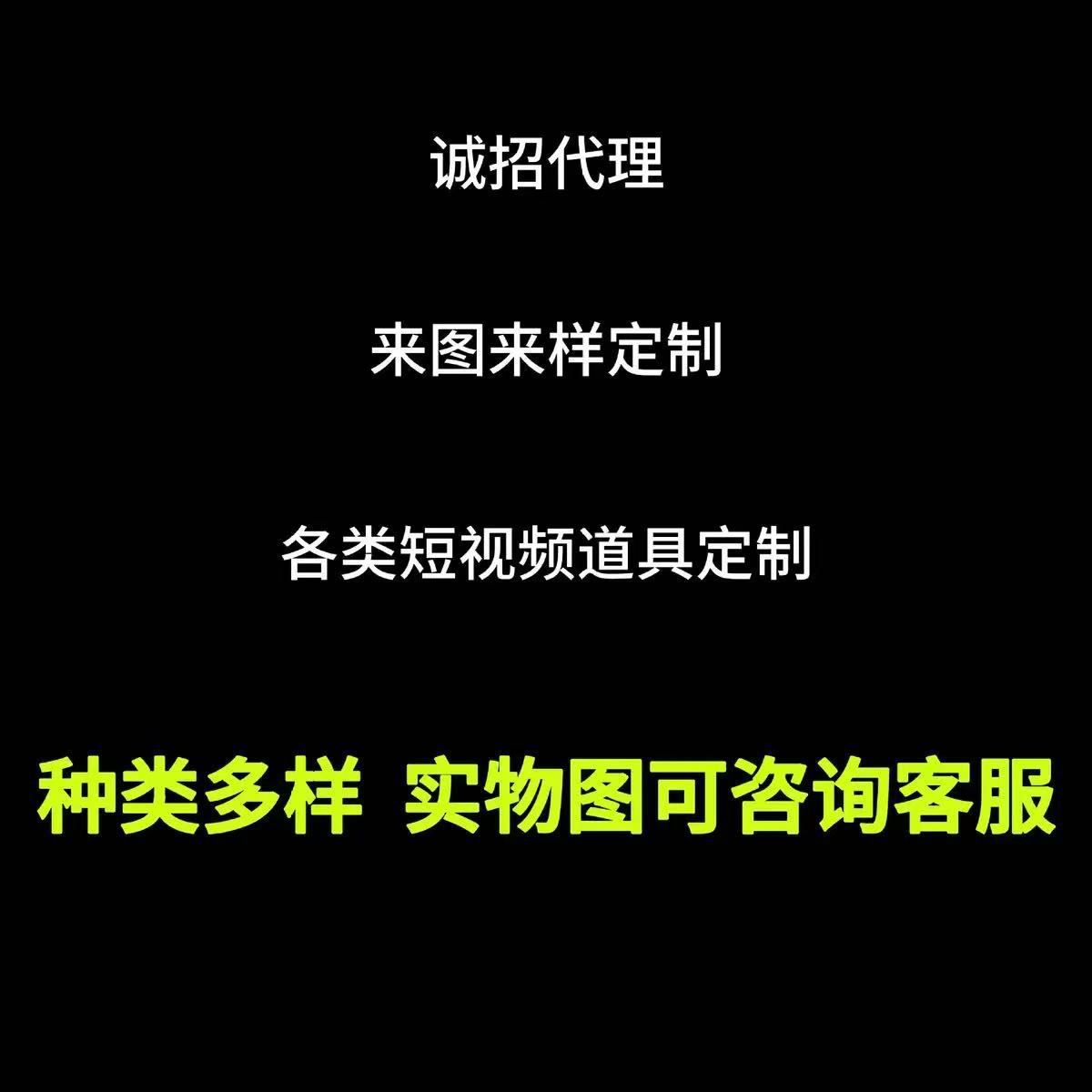 Amazon Electric Money Spray Gun Banknote Gun Money Children's Toy Wedding Pickup Party Party Magic Props