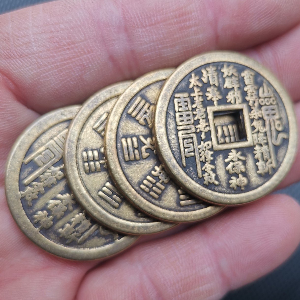 Диаметр 33 мм квадратное отверстие медная монета круглое отверстие медная монета деньги горных духов антикварные медные деньги
