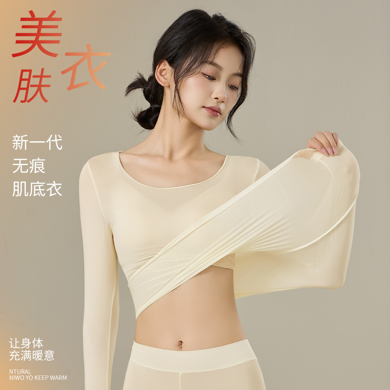 Комплект зимнего термобелья с гиалуроновой кислотой, женская одежда, осень, длинные брюки, леггинсы